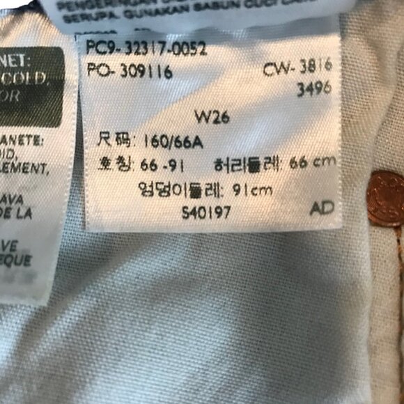 Levi's 501 Premium High Rise Jean Shorts Size 26 - Picture 6 of 6